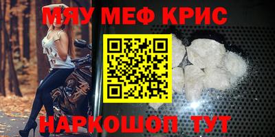 скорость Апрелевка
