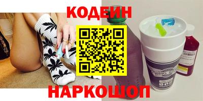 скорость Апрелевка