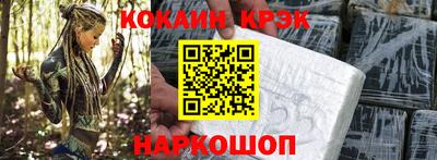 мдма Аргун