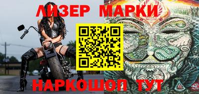 скорость mdpv Абинск