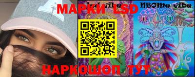 гашиш Апрелевка