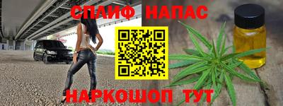 PSILOCYBIN Апшеронск