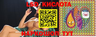 амфетамин Азнакаево