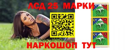 скорость Апрелевка