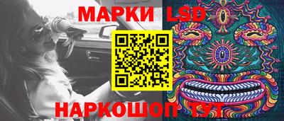 мдма Аргун