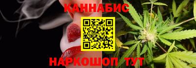 PSILOCYBIN Апшеронск