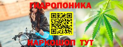 мдма Аргун