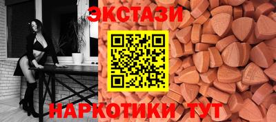 скорость Апрелевка