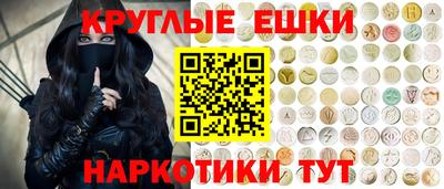 скорость Апрелевка