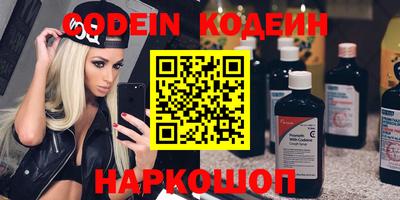 скорость Апрелевка