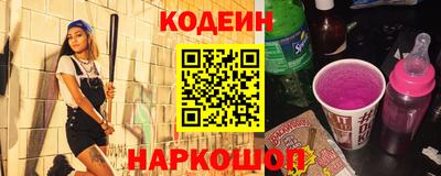 скорость Апрелевка