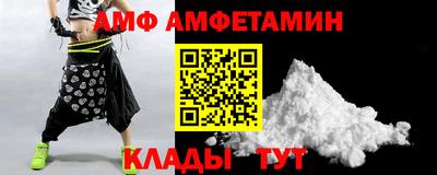 PSILOCYBIN Апшеронск
