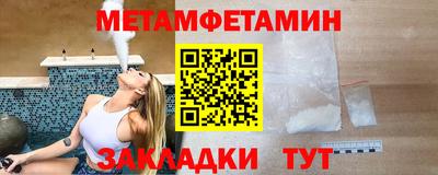 PSILOCYBIN Апшеронск