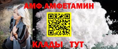 скорость Апрелевка