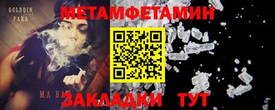 гашиш Апрелевка