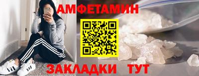 мдма Аргун