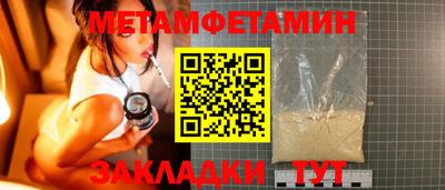 крисы Аргун