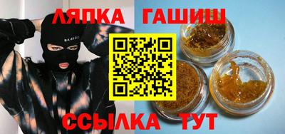 скорость mdpv Абинск