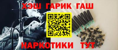 мдма Аргун