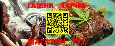 PSILOCYBIN Апшеронск