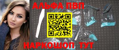 скорость Апрелевка