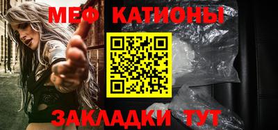 крисы Аргун