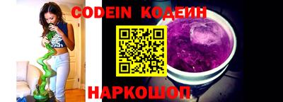 PSILOCYBIN Апшеронск