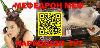 скорость Апрелевка