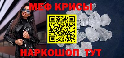 скорость Апрелевка