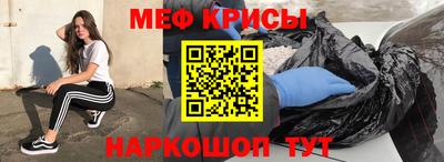 скорость Апрелевка