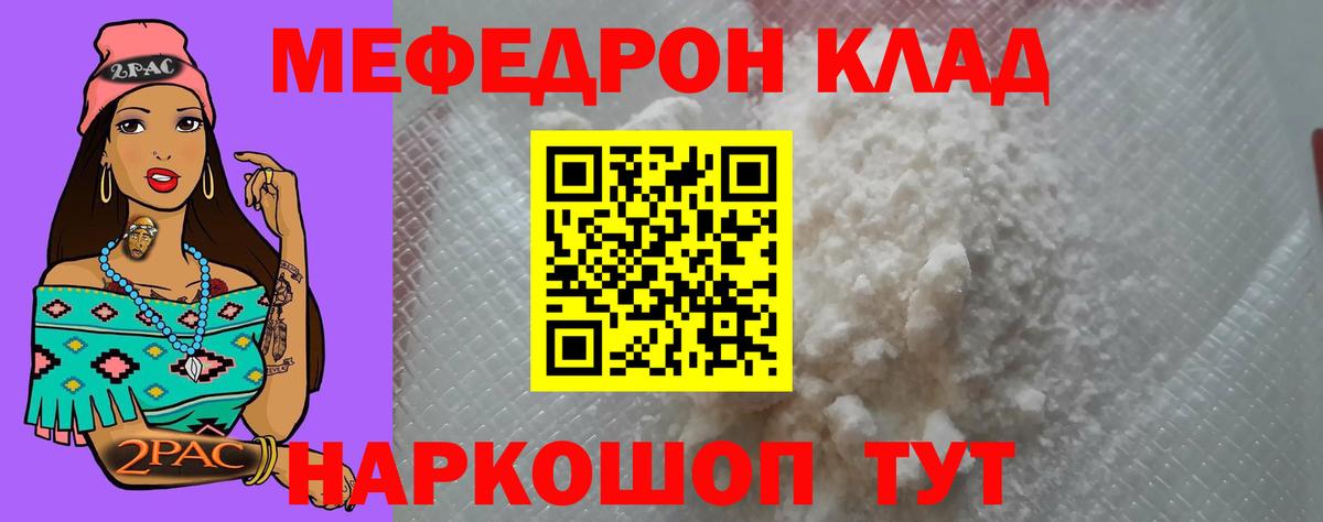 Бутират Артём
