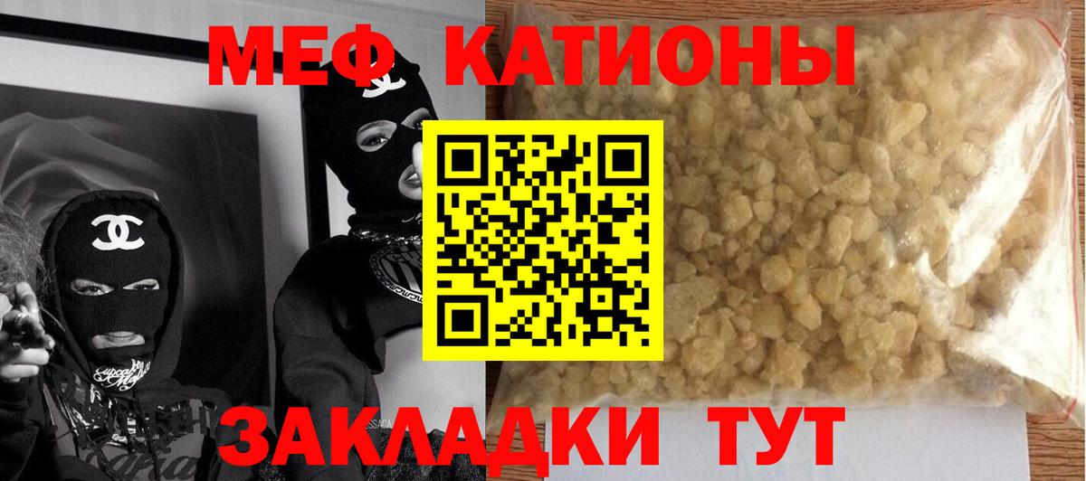 Гашиш  КОКАИН  Артём  Вход с VPN  МЕФ   Гашиш  Бошки Шишки  MDMA 